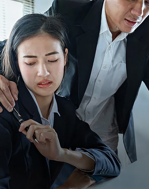 Sexual harassment prevention training